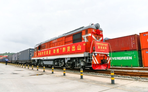 В первом полугодии 2023 года в Китае увеличился объем грузоперевозок
                                 
                                    В первом полугодии 2023 года в Китае увеличился объем грузоперевозок