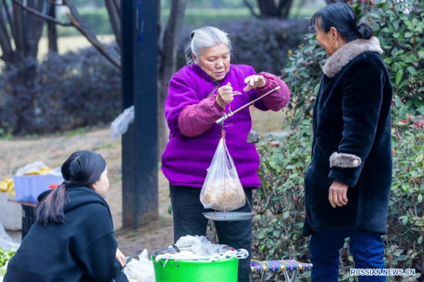 Специальные торговые зоны в Чунцине
Специальные торговые зоны в Чунцине