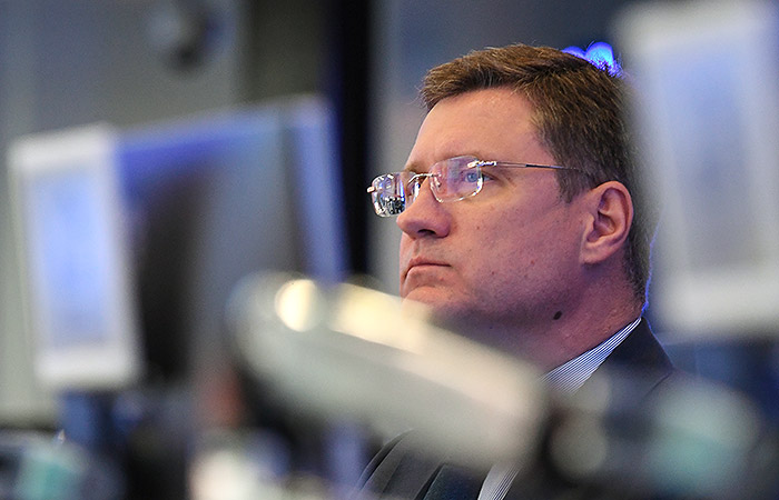 Новак заявил о завершающей стадии определения маршрута для "Силы Сибири 2" Новак заявил о завершающей стадии определения маршрута для "Силы Сибири 2"