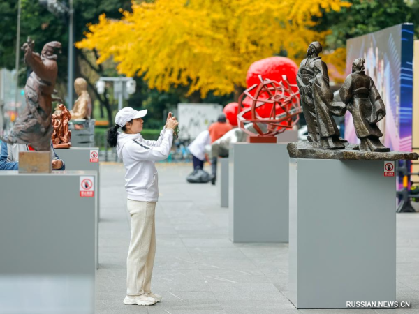 
                                    В Чэнду открылась 1-я выставка скульптур "Тяньфу"
                                