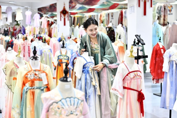 Гибкая форма занятости нового типа становится популярной в Китае -- отчет
                                 
                                    Гибкая форма занятости нового типа становится популярной в Китае -- отчет