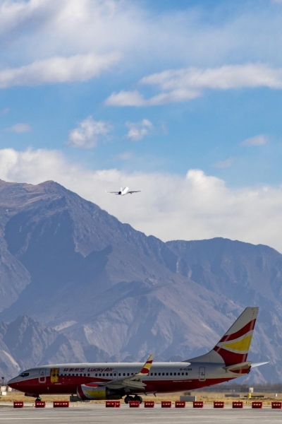 Китай вложит значительные средства в развитие Сицзана в 2024 году
                                 
                                    Китай вложит значительные средства в развитие Сицзана в 2024 году