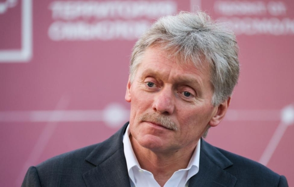 Песков заявил, что журналисты из недружественных стран не аккредитованы на ВЭФ Песков заявил, что журналисты из недружественных стран не аккредитованы на ВЭФ