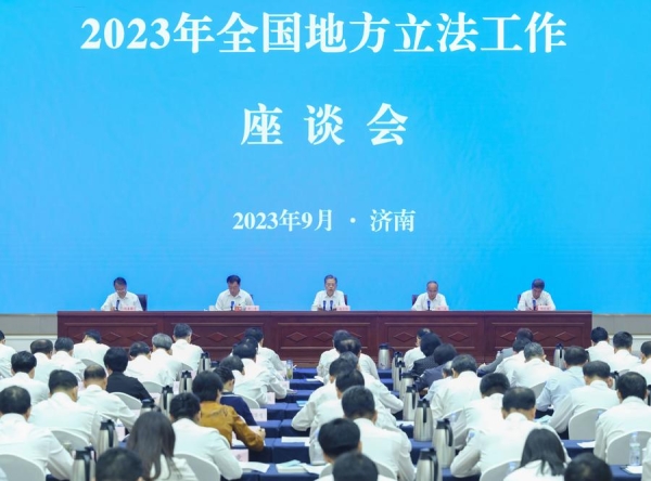 Председатель ПК ВСНП призвал к высококачественному развитию законотворческой работы на местах
Председатель ПК ВСНП призвал к высококачественному развитию законотворческой работы на местах