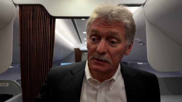 "Вакханалия" вокруг плана США и возможная встреча в ОАЭ. Заявления Пескова "Вакханалия" вокруг плана США и возможная встреча в ОАЭ. Заявления Пескова