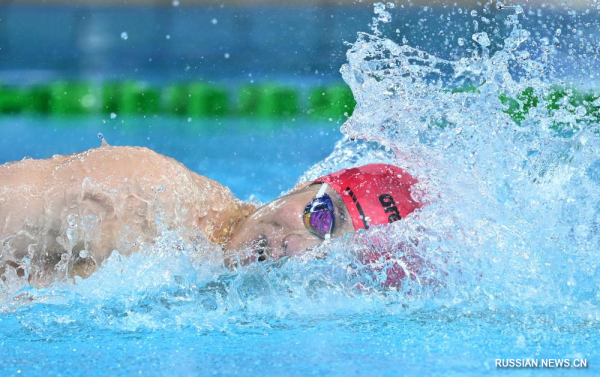 Китайская команда завоевала золото в финале смешанной эстафеты 4х100 м вольным стилем среди мужчин и женщин на соревнованиях по плаванию в рамках Универсиады в Чэнду
Китайская команда завоевала золото в финале смешанной эстафеты 4х100 м вольным стилем среди мужчин и женщин на соревнованиях по плаванию в рамках Универсиады в Чэнду