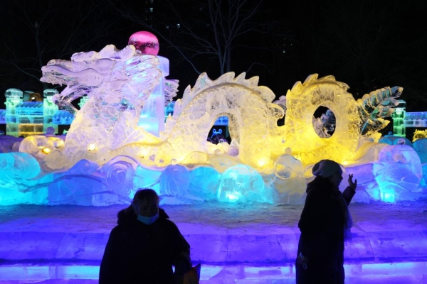 
                                    В Харбине открылся 50-й Художественный фестиваль ледяных фонарей
                                