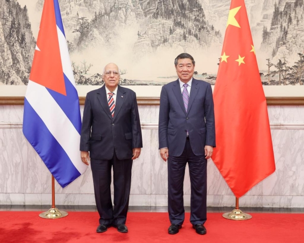 Китай намерен углубить партнерство с Кубой в рамках совместного строительства "Пояса и пути"
                                 
                                    Китай намерен углубить партнерство с Кубой в рамках совместного строительства "Пояса и пути"