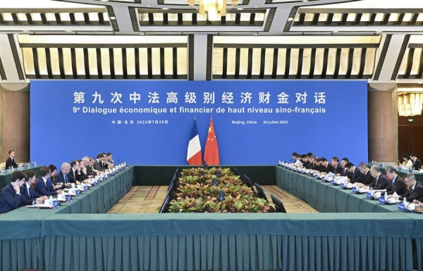 В Пекине состоялся 9-й Китайско-французский финансово-экономический диалог на высоком уровне
В Пекине состоялся 9-й Китайско-французский финансово-экономический диалог на высоком уровне