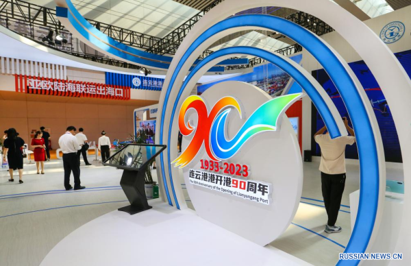 Открылась 8-я Китайская международная логистическая выставка "Шелковый путь"
Открылась 8-я Китайская международная логистическая выставка "Шелковый путь"