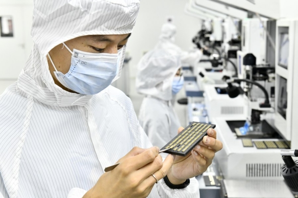 Инвестиции в основные фонды в секторе производства электронной информации в Китае выросли на 9,4 проц. в первой половине 2023 года
Инвестиции в основные фонды в секторе производства электронной информации в Китае выросли на 9,4 проц. в первой половине 2023 года