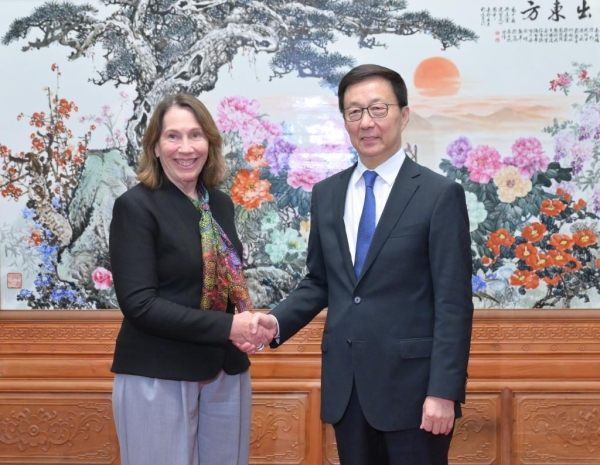 Китай готов работать с Австралией для выстраивания более плодотворных отношений всеобъемлющего стратегического партнерства -- зампредседателя КНР
                                 
                                    Китай готов работать с Австралией для выстраивания более плодотворных отношений всеобъемлющего стратегического партнерства -- зампредседателя КНР