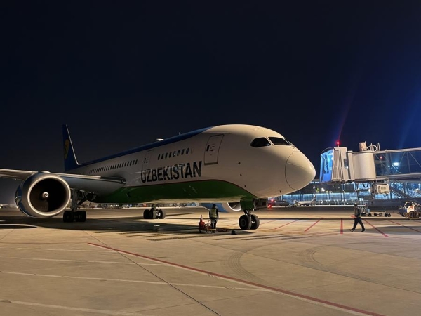 
                                    "Uzbekistan Airways" запустила прямой авиарейс, соединяющий Ташкент и китайскую провинцию Чжэцзян
                                
