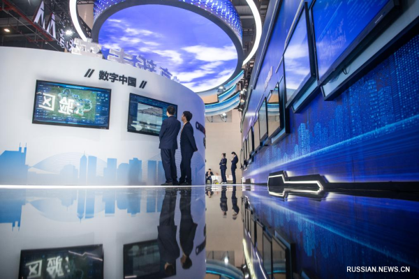 
                                    В городе Ухань открылась Китайская конференция 5G плюс промышленный интернет-2023 
                                