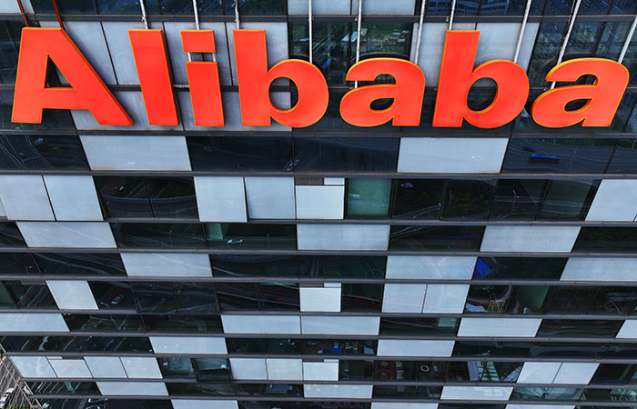 Акции Alibaba взлетели на 8,5% на слухах о партнерстве с Apple в сфере ИИ Акции Alibaba взлетели на 8,5% на слухах о партнерстве с Apple в сфере ИИ