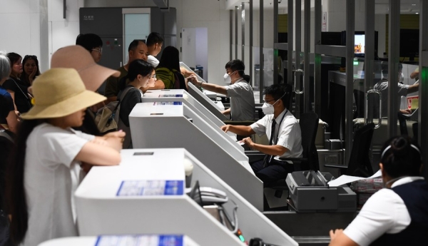 Объем торговли услугами в Китае вырос на 8,5 проц. в первой половине 2023 года
                                 
                                    Объем торговли услугами в Китае вырос на 8,5 проц. в первой половине 2023 года