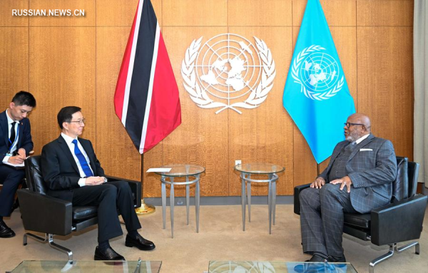 Китай будет продолжать поддерживать ключевую роль ООН -- заместитель председателя КНР
Китай будет продолжать поддерживать ключевую роль ООН -- заместитель председателя КНР