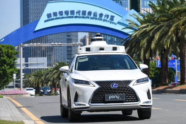 Pony.ai и Toyota создадут совместное предприятие для развития массового производства беспилотных такси
                                 
                                    Pony.ai и Toyota создадут совместное предприятие для развития массового производства беспилотных такси