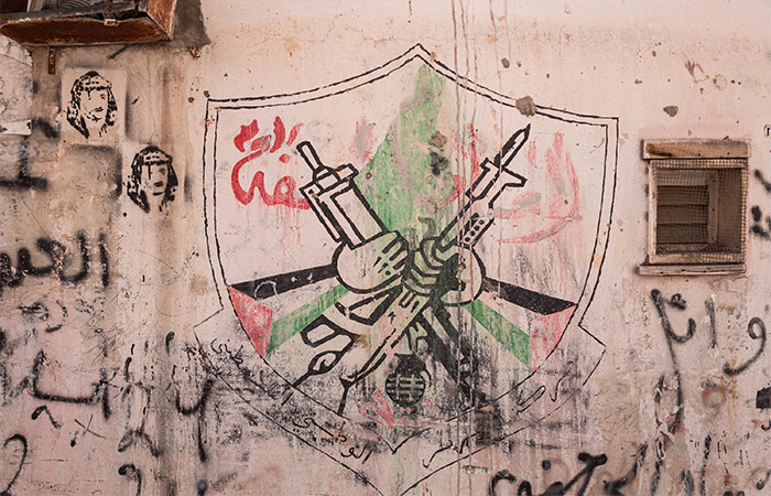 ХАМАС и ФАТХ подписали соглашение о преодолении раскола и укреплению единства ХАМАС и ФАТХ подписали соглашение о преодолении раскола и укреплению единства