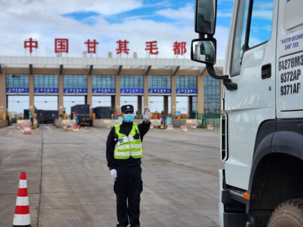 В 2023 году пункт пропуска Ганьцимаоду на китайско-монгольской границе обработал рекордный объем грузов 
                                 
                                    В 2023 году пункт пропуска Ганьцимаоду на китайско-монгольской границе обработал рекордный объем грузов