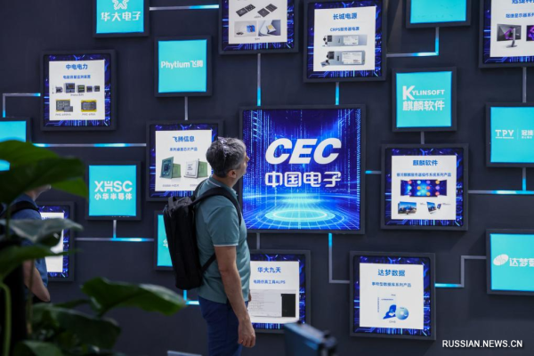 
                                    13-я Китайская ярмарка электронной информации открылась в Шэньчжэне
                                