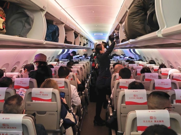 
                                    В Китае наблюдался рост числа пассажирских авиаперелетов в январе
                                