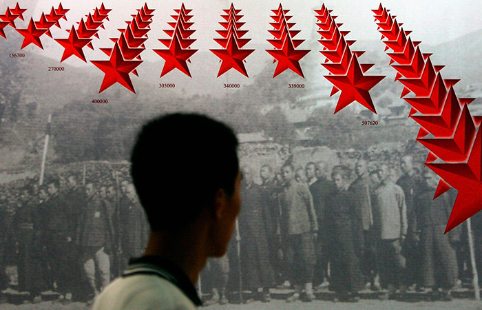 Китай попросил Токио прояснить призывы к бойкоту парада ко Дню победы над милитаристской Японией Китай попросил Токио прояснить призывы к бойкоту парада ко Дню победы над милитаристской Японией