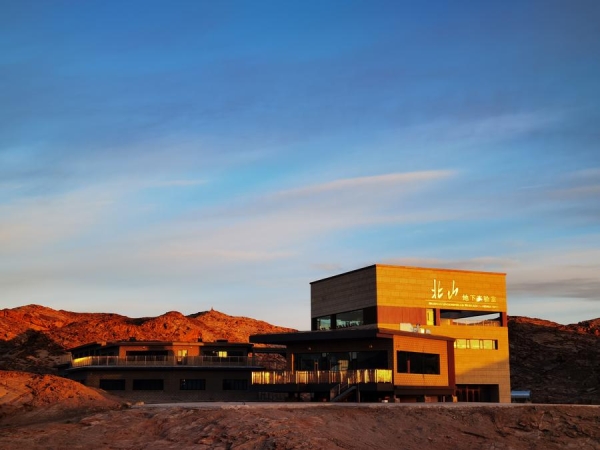 
                                    Китай откроет доступ международным ученым на 12 ядерных научно-исследовательских объектов
                                