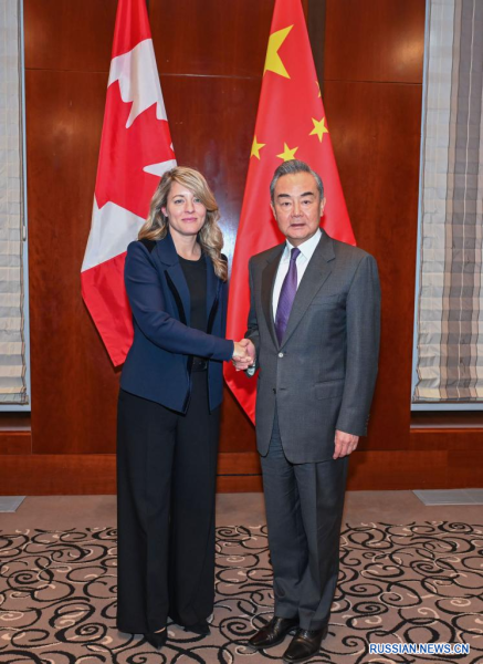 Ван И призвал Канаду создать позитивные элементы для двусторонних отношений
Ван И призвал Канаду создать позитивные элементы для двусторонних отношений