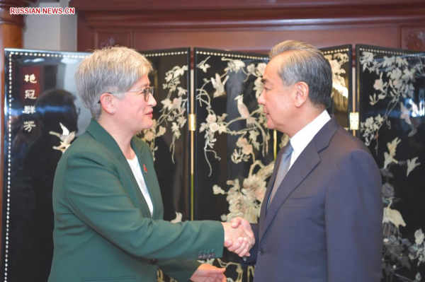 
                                    Глава Канцелярии Комиссии ЦК КПК по иностранным делам Ван И призвал поддерживать и закреплять текущую благоприятную динамику развития китайско-австралийских отношений
                                