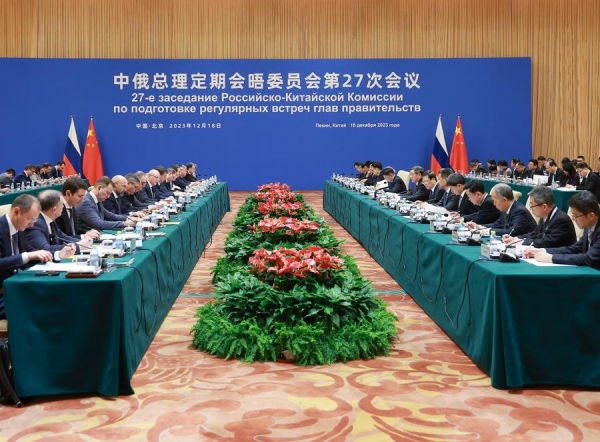 27-е заседание Китайско-Российской комиссии по подготовке регулярных встреч глав правительств состоялось в Пекине
27-е заседание Китайско-Российской комиссии по подготовке регулярных встреч глав правительств состоялось в Пекине
