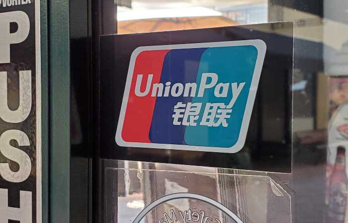 РСХБ предупредил о временных ограничениях по картам UnionPay в странах Евросоюза РСХБ предупредил о временных ограничениях по картам UnionPay в странах Евросоюза