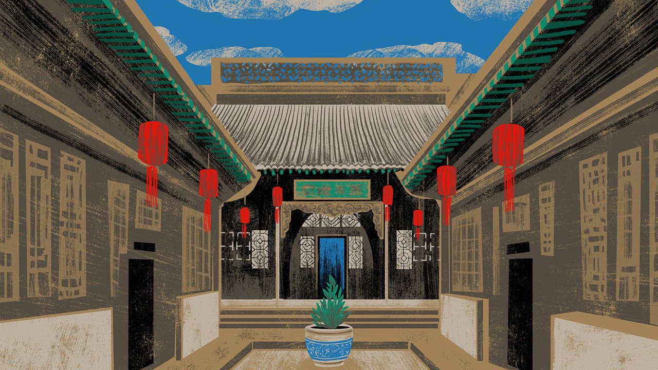 Illustration of The Rishengchang courtyard, first bank in China located in Pingyao.