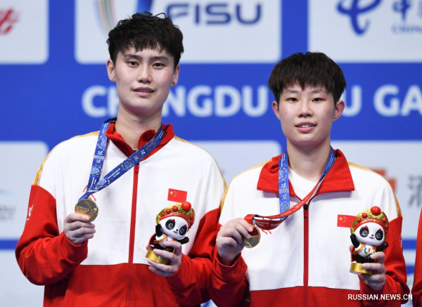 
                                    Китайские спортсменки завоевали золото в финале женского парного разряда по бадминтону в рамках Универсиады в Чэнду
                                