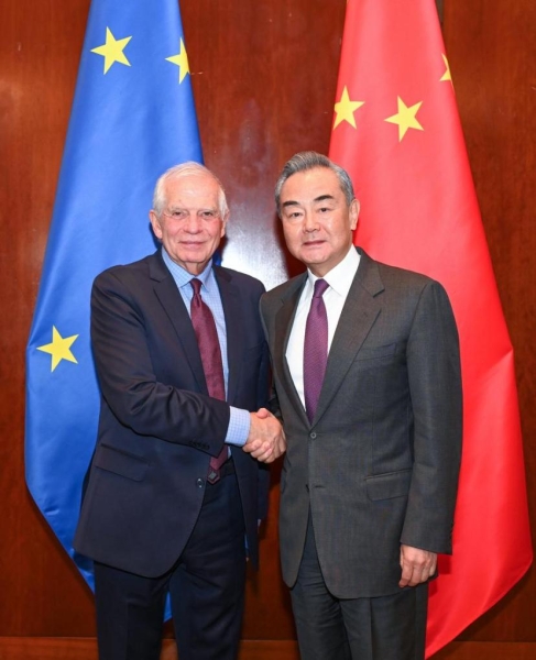 Китай готов совместно с ЕС содействовать равноправной и упорядоченной многополярности мира -- министр иностранных дел КНР
Китай готов совместно с ЕС содействовать равноправной и упорядоченной многополярности мира -- министр иностранных дел КНР