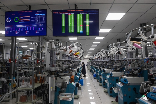 В Китае создано Управление по развитию частного сектора экономики /более подробно/
В Китае создано Управление по развитию частного сектора экономики /более подробно/