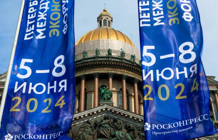 Петербургский международный экономический форум начинает свою работу Петербургский международный экономический форум начинает свою работу