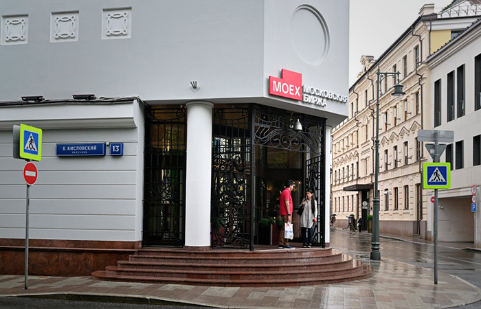 Индекс МосБиржи опустился ниже 2800п впервые с 6 августа Индекс МосБиржи опустился ниже 2800п впервые с 6 августа