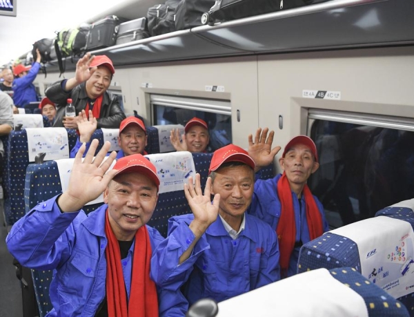 Доходы китайских рабочих-мигрантов из сельской местности стабильно росли в 2024 году
Доходы китайских рабочих-мигрантов из сельской местности стабильно росли в 2024 году