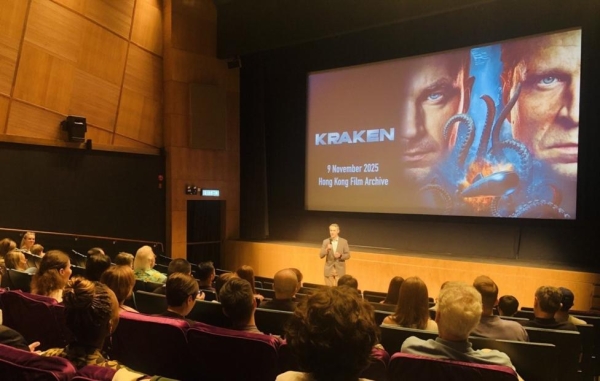 В Гонконге показ российского фильма "Кракен" посетили более 100 человек В Гонконге показ российского фильма "Кракен" посетили более 100 человек