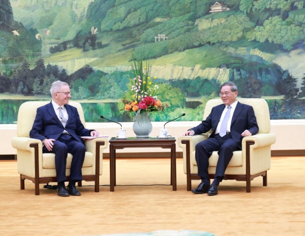 
                                    Премьер Госсовета КНР провел встречу с делегацией из Великобритании
                                