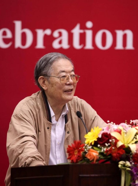 Выдающийся китайский физик Чжоу Гуанчжао скончался в возрасте 95 лет
                                 
                                    Выдающийся китайский физик Чжоу Гуанчжао скончался в возрасте 95 лет