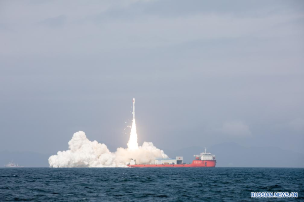 
                                    Китай запустил 9 спутников с моря при помощи ракеты-носителя "Цзелун-3" 
                                