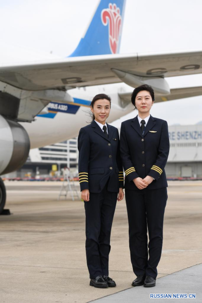 Женщины-пилоты в гражданской авиации Китая
Женщины-пилоты в гражданской авиации Китая