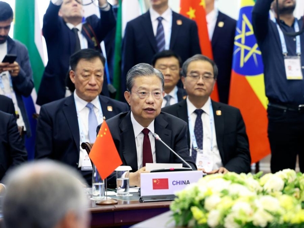 Председатель ПК ВСНП принял участие в 10-м Парламентском форуме БРИКС
                                 
                                    Председатель ПК ВСНП принял участие в 10-м Парламентском форуме БРИКС