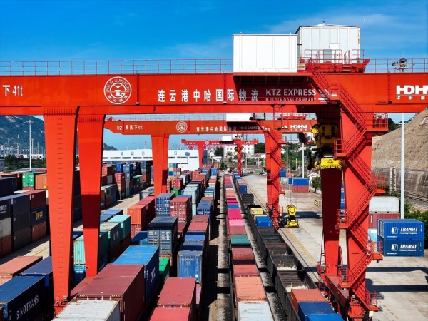 За первые 11 месяцев 2024 г. внешнеторговый оборот китайской провинции Цзянсу со странами Центральной Азии вырос на 36,5 проц.
За первые 11 месяцев 2024 г. внешнеторговый оборот китайской провинции Цзянсу со странами Центральной Азии вырос на 36,5 проц.