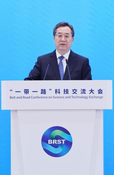 Вице-премьер Госсовета КНР призвал углублять научно-техническое сотрудничество со странами "Пояса и пути"
Вице-премьер Госсовета КНР призвал углублять научно-техническое сотрудничество со странами "Пояса и пути"