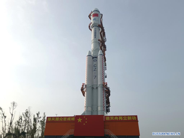 Китай готовится к запуску грузового корабля "Тяньчжоу-8"
Китай готовится к запуску грузового корабля "Тяньчжоу-8"