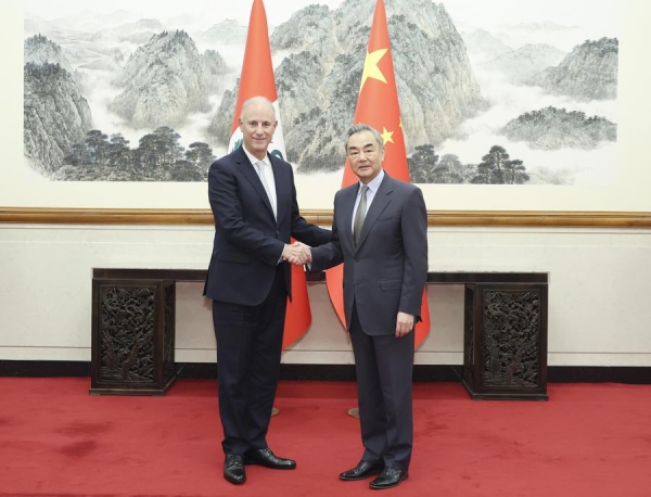 
                                    Министр иностранных дел КНР провел переговоры с главой МИД Перу
                                