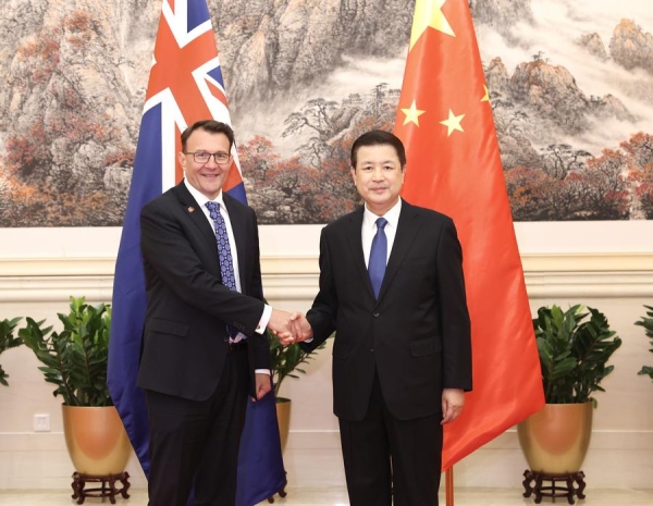 Министр общественной безопасности КНР встретился с комиссаром федеральной полиции Австралии
Министр общественной безопасности КНР встретился с комиссаром федеральной полиции Австралии